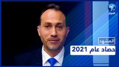 [ID: 91eIs6WX3u4] Youtube Automatic