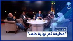 [ID: 936S9WmpbL4] Youtube Automatic