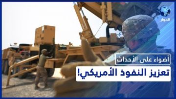 [ID: 9RunYewbR80] Youtube Automatic