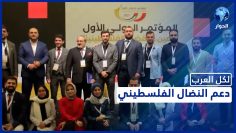 [ID: a1zMUEnIppQ] Youtube Automatic