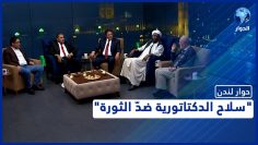 [ID: ac-weBmIjyE] Youtube Automatic