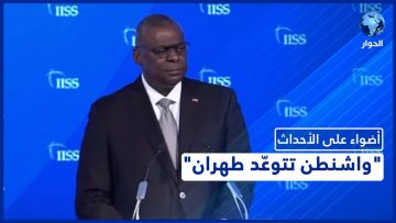 [ID: AFq88uzO8P4] Youtube Automatic