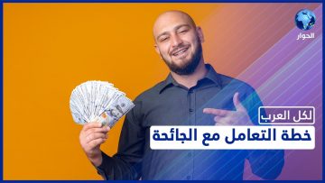 [ID: aLEcs9XxmRA] Youtube Automatic