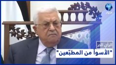 [ID: ateBzeATt34] Youtube Automatic