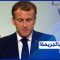 الرأي الحر| حلقة الأربعاء 20/10/2021: فرنسا تعترف بمذبحة بحق جزائريين في باريس.. ماذا بعد الاعتراف؟
