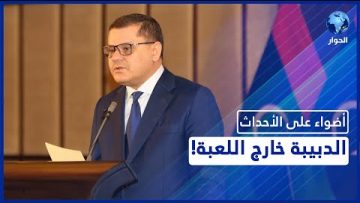 [ID: bcQpAdLE9R4] Youtube Automatic