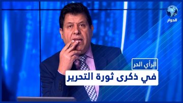 [ID: BE-AFT_BMCs] Youtube Automatic