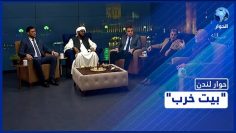 [ID: CEaGhn12UEM] Youtube Automatic