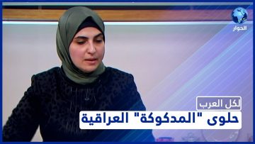 [ID: CFdw5-LDdZY] Youtube Automatic