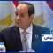 مصر: انتهاكات جسيمة بحق المعتقلين وأسرهم تدق ناقوس الخطر