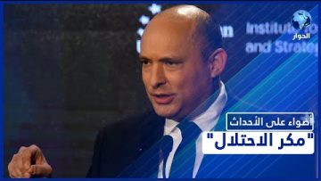 [ID: dl6Trd_FkyA] Youtube Automatic