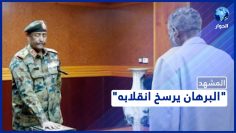 [ID: e2m2MCwoxCs] Youtube Automatic