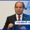 الإعلامي أحمد الهواس يعلّق على الدور المصري الداعم للانقلابات | الرأي الحر | 15 نوفمبر 2021