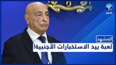 [ID: gcizSXSdRBw] Youtube Automatic