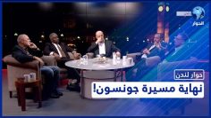 [ID: G_t79aJRUbs] Youtube Automatic