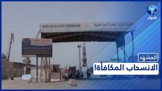 [ID: gWVrxMr-kpc] Youtube Automatic