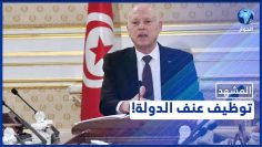 [ID: gxbEmmnhnVA] Youtube Automatic