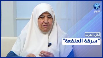 [ID: HDuUhjtn2Ww] Youtube Automatic