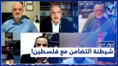 [ID: HRaRpVK5T6E] Youtube Automatic