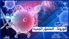 [ID: i-5TBdWeQQc] Youtube Automatic