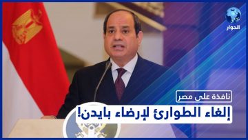 [ID: i4x5DvK7juE] Youtube Automatic