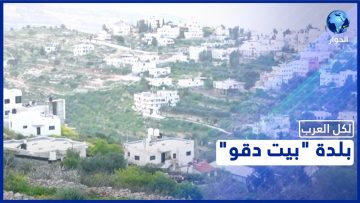 [ID: IjqD6jZCsyY] Youtube Automatic