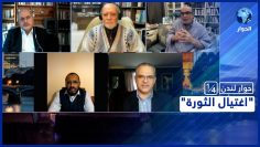 [ID: IpdX8HN6A78] Youtube Automatic