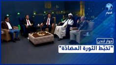 [ID: iwqi1Tv50eU] Youtube Automatic