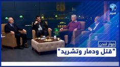 [ID: JGAntYbf_-w] Youtube Automatic