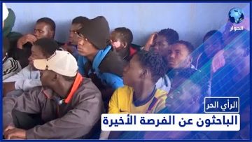 [ID: jqBWXIVw8sw] Youtube Automatic