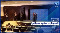 [ID: JyUDL7L3e5c] Youtube Automatic