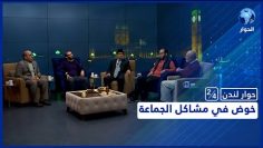 [ID: M1UDdquVnvs] Youtube Automatic