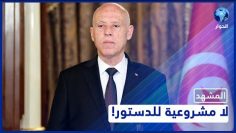 [ID: m3Cko1AnNAk] Youtube Automatic