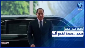 [ID: -mgaSCOYuiE] Youtube Automatic