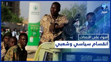 [ID: molA_YplEqA] Youtube Automatic