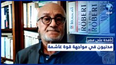 [ID: MTTn7roQZkw] Youtube Automatic