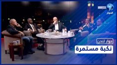 [ID: naY3lfk4znM] Youtube Automatic