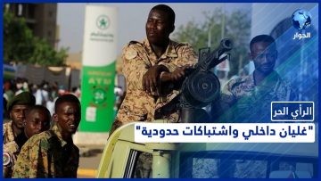 [ID: nBfGr1jBkHI] Youtube Automatic