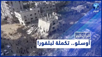 [ID: NnsxWR1bp-Q] Youtube Automatic