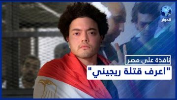 [ID: nsiP7wSfdMU] Youtube Automatic