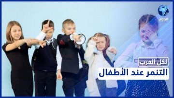 [ID: oTZug4GdRCM] Youtube Automatic