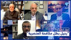 [ID: oYfSiKgs-G4] Youtube Automatic