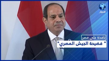 [ID: P5UwJ2F0t9I] Youtube Automatic