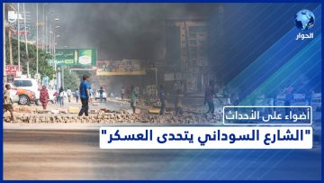 [ID: pxZHhL4VpSQ] Youtube Automatic