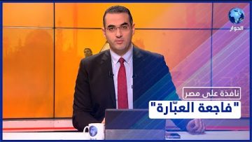 [ID: qPYDnEgZsK8] Youtube Automatic