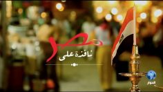 [ID: qRgekBHkh90] Youtube Automatic