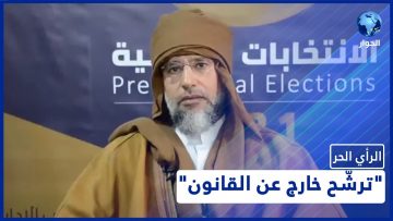 [ID: qu0Tmwg-GVI] Youtube Automatic