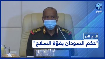 [ID: SOiCaLadKpY] Youtube Automatic