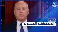 [ID: T0_UggEoWzo] Youtube Automatic