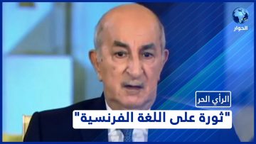 [ID: T4uEL03Ho74] Youtube Automatic